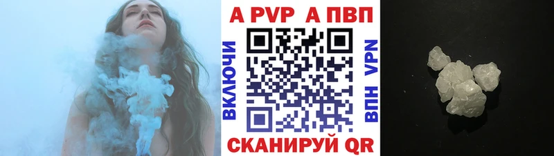 цена   kraken зеркало  А ПВП мука  Нефтегорск 