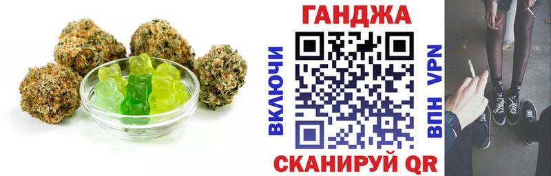 Canna-Cookies марихуана  Нефтегорск 