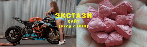 ГАЛЛЮЦИНОГЕННЫЕ ГРИБЫ Аркадак