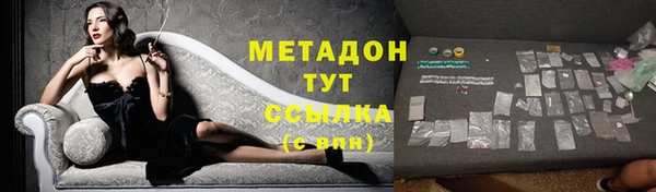 ГАЛЛЮЦИНОГЕННЫЕ ГРИБЫ Аркадак