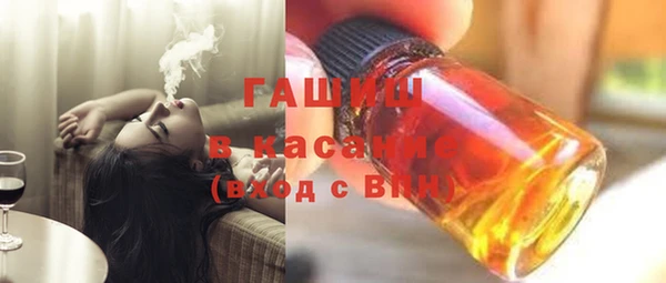 ГАЛЛЮЦИНОГЕННЫЕ ГРИБЫ Аркадак