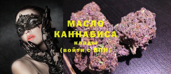 ГАЛЛЮЦИНОГЕННЫЕ ГРИБЫ Аркадак