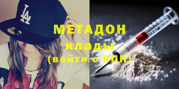 ГАЛЛЮЦИНОГЕННЫЕ ГРИБЫ Аркадак