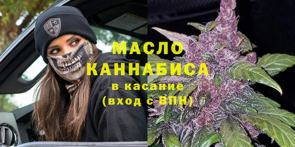 ГАЛЛЮЦИНОГЕННЫЕ ГРИБЫ Аркадак