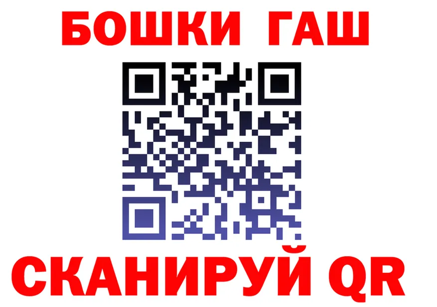 А ПВП крисы CK ТОР это MEGA Нефтегорск